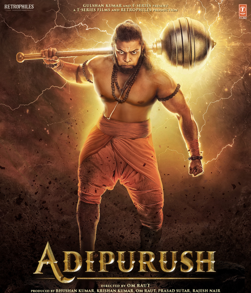 adipurush hanuman full movie