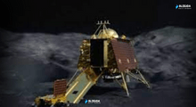 Chandrayaan-3