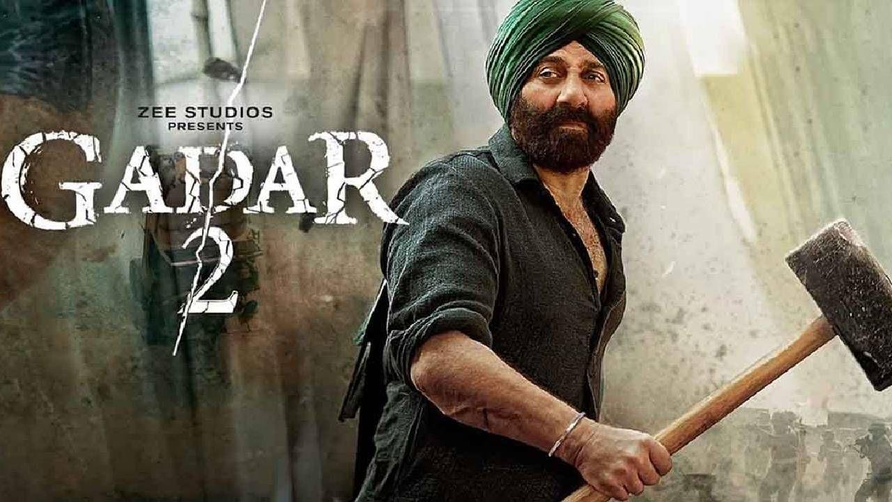 Gadar 2 movie download