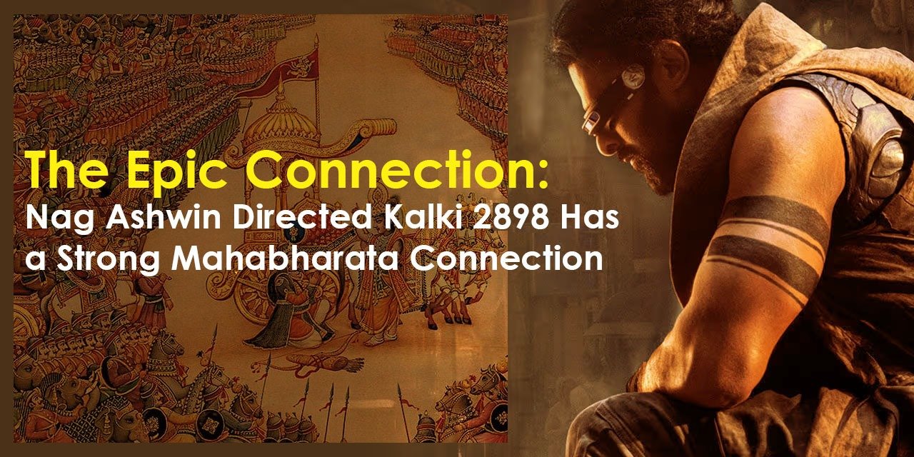 Kalki 2898