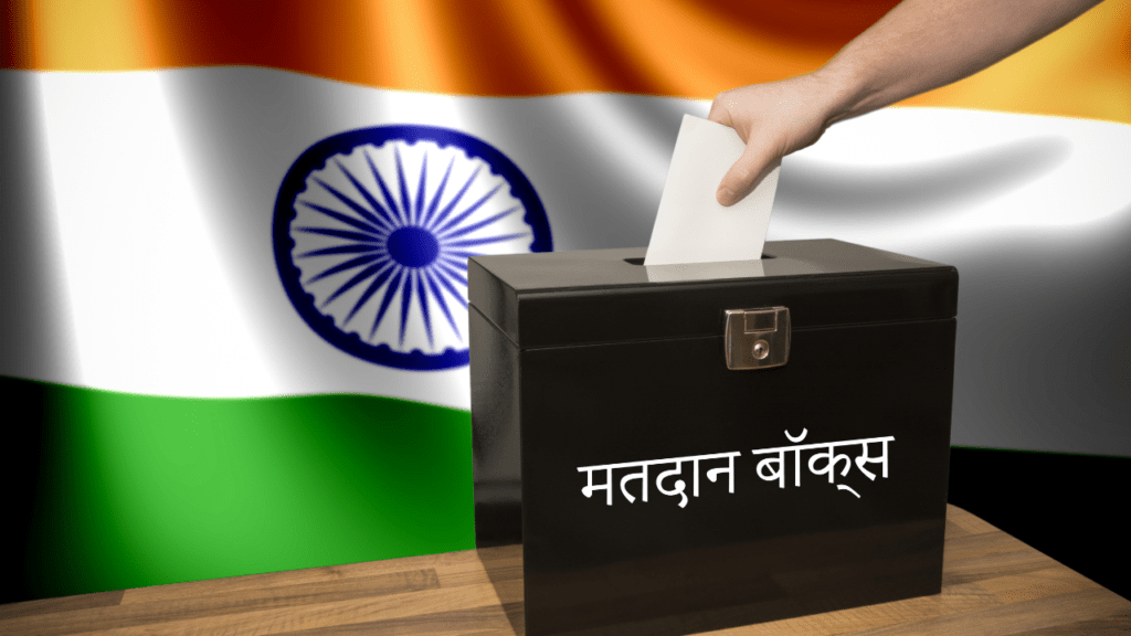 Lok Sabha Election 2024