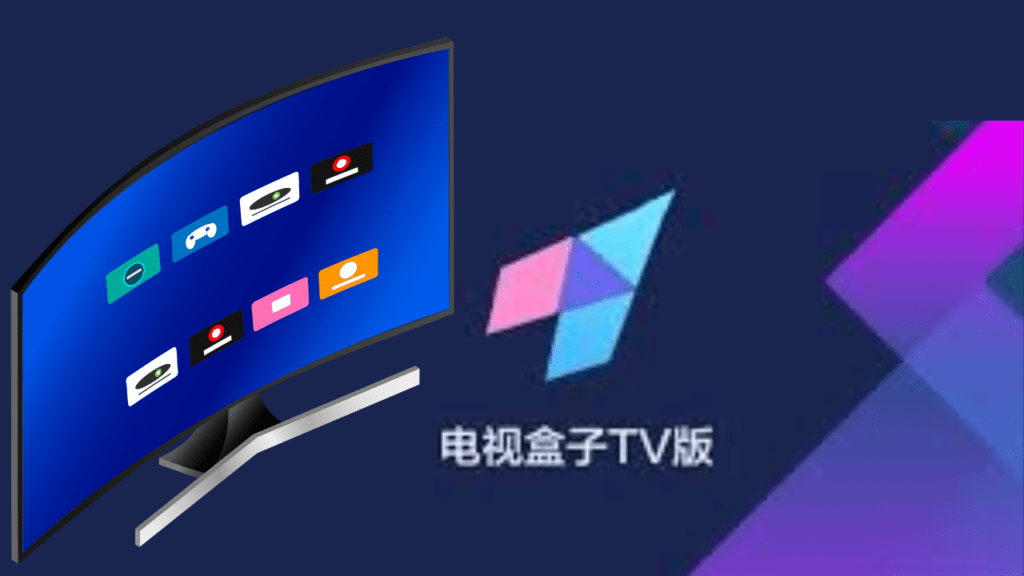 Iyf Tv